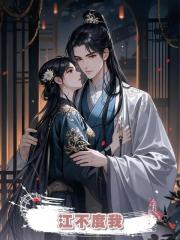 江不度我