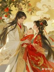 帝君，你家鳳凰又跑了