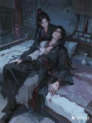 道士妻子逼我遠走地府後，悔瘋了